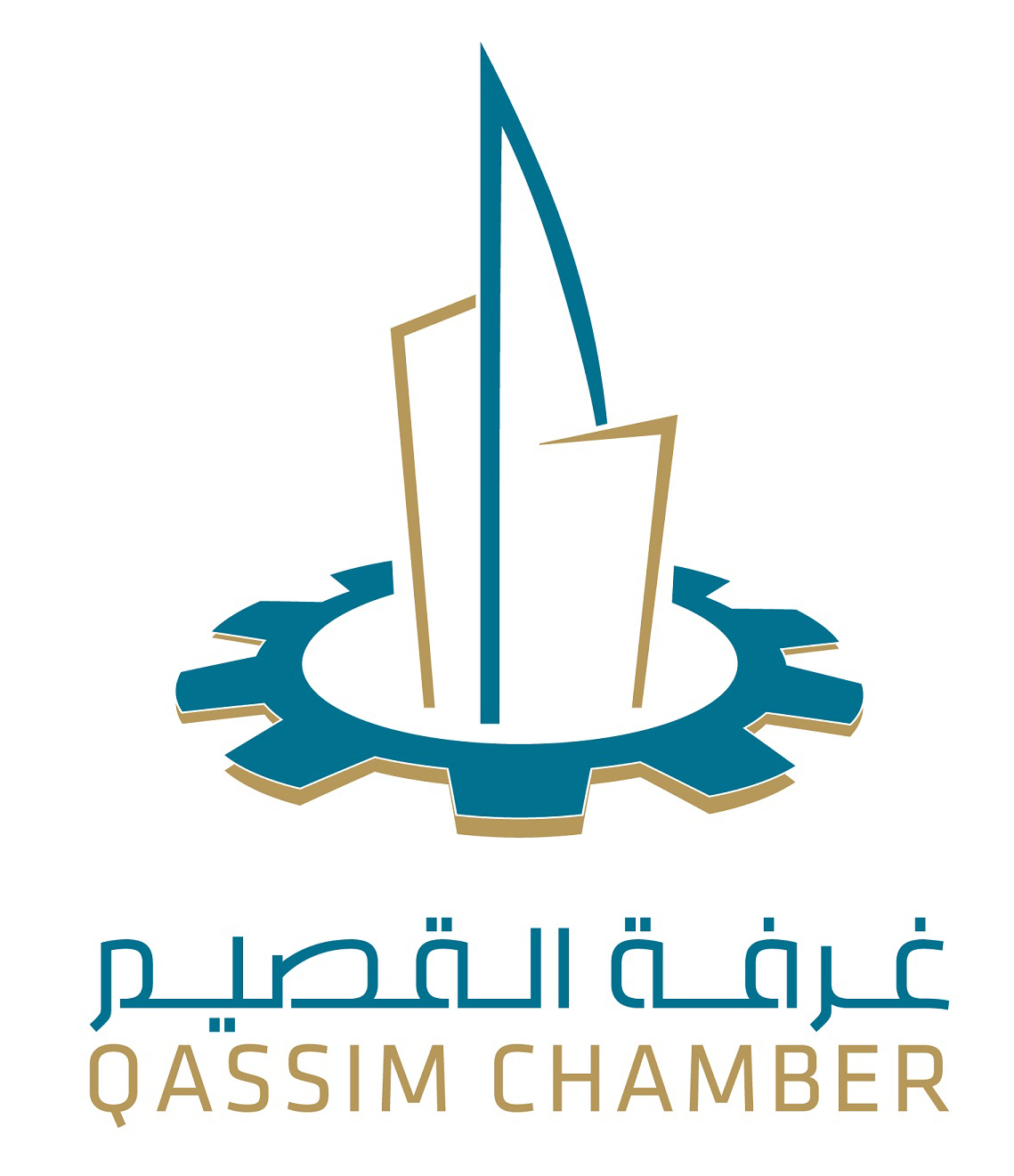 شعار غرفة القصيم